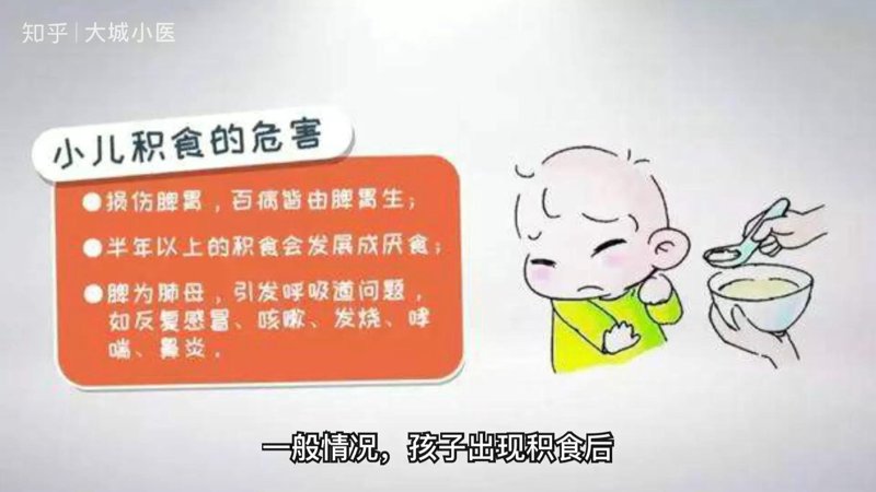 小儿推拿手法三大流派对比：三字经派与张汉臣派核心差异解析