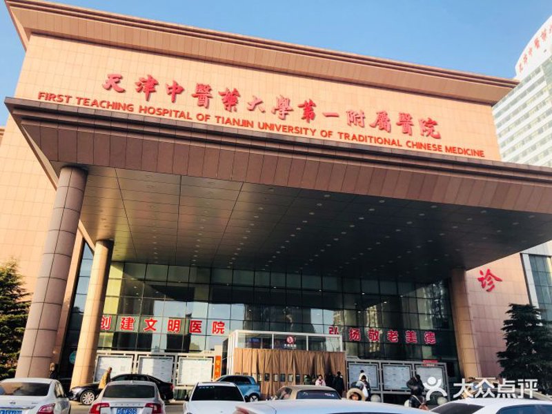 厦门出入境检验检疫局：守护厦门口岸安全的“第一道防线”